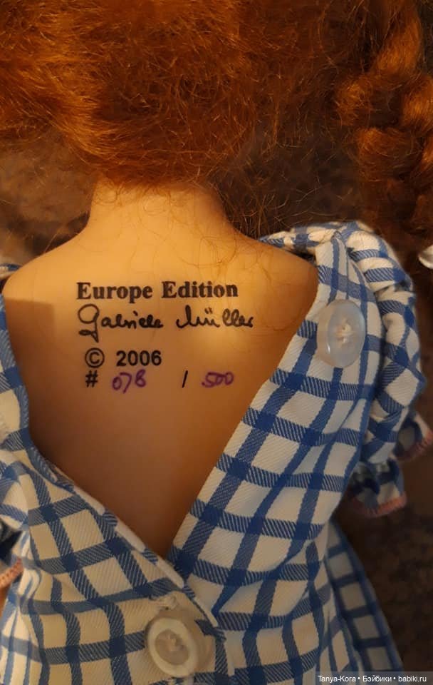 Маленькая прелесть - Эмили (фото 6)