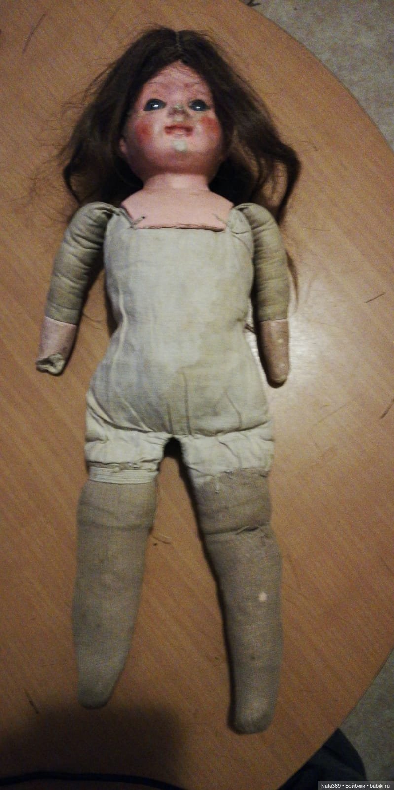 Нужен совет — Болталка и разговоры обо всем: жизнь