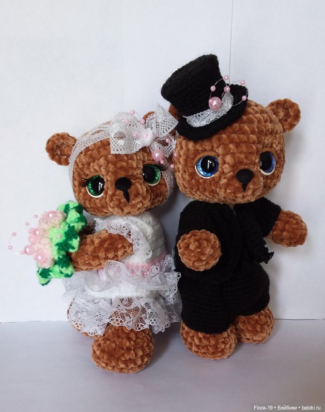 Свадебные плюшевые мишки — Вязаные игрушки и амигуруми: крючком