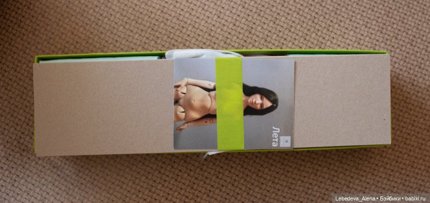 Мои новенькие — Авторские куклы BJD (БЖД) у нас дома: фото (фото 5)