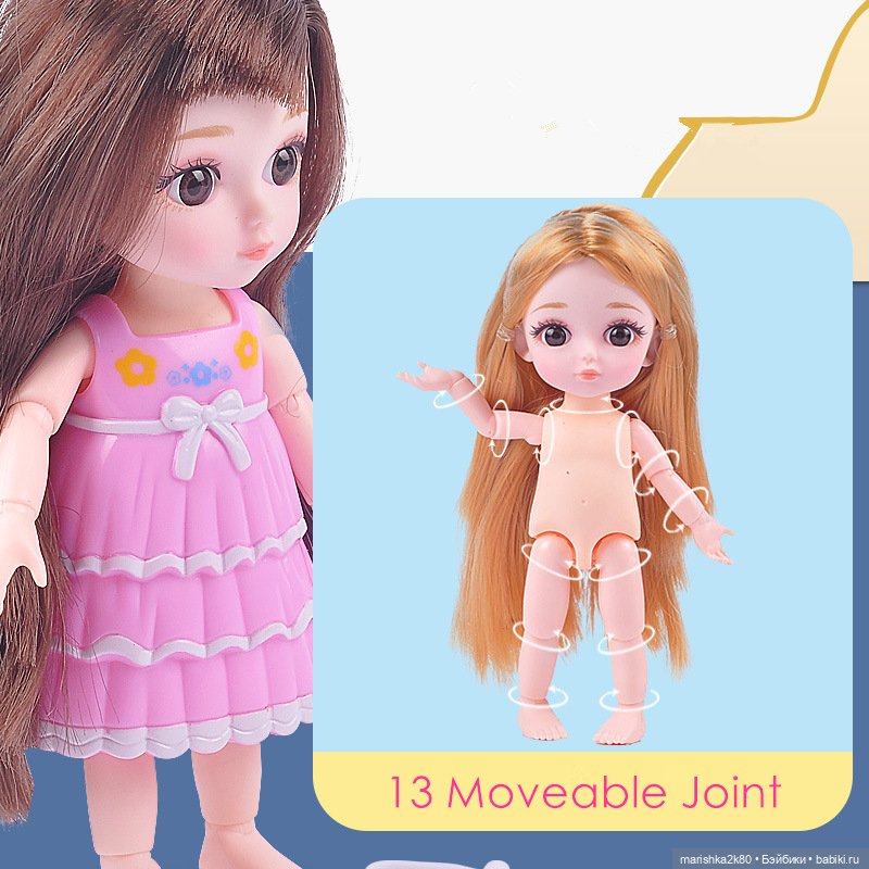 Новинки на Алиэкспрессе — Куклы Baboliy (Баболи