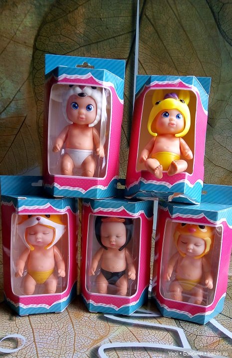 Пупсик в шапочке из Магнита 02: 9 из 12