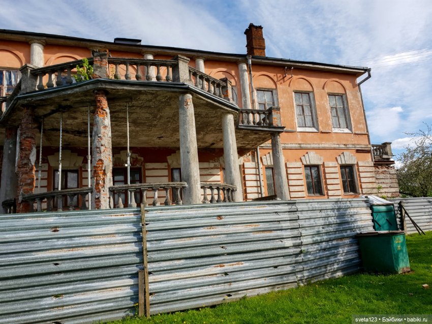 Усадьба Халецких в деревне Хальч. Беларусь (фото 4)