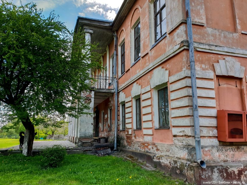 Усадьба Халецких в деревне Хальч. Беларусь (фото 2)