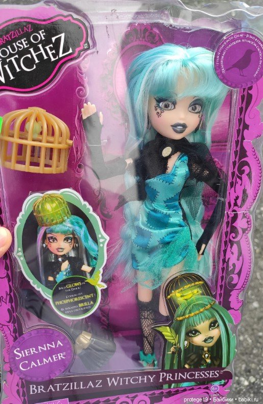 Bratzillaz две разные серии (фото 3)