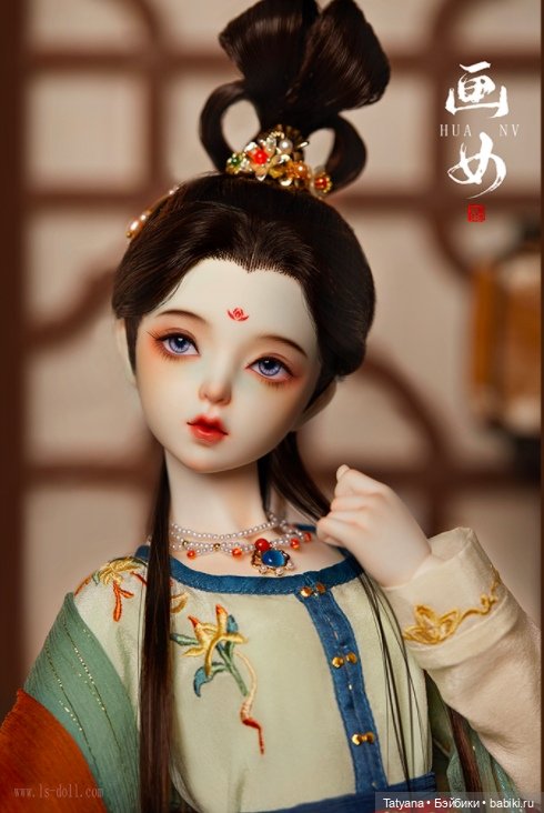 Loongsoul - Flying Apsara