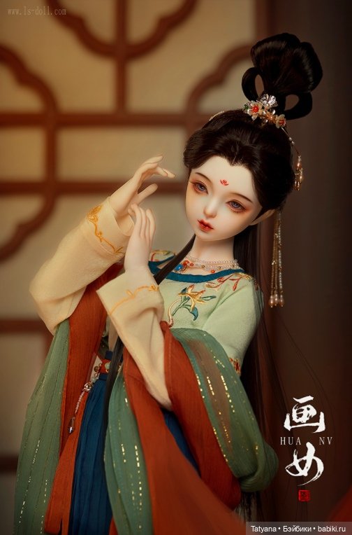 Loongsoul - Flying Apsara (фото 3)