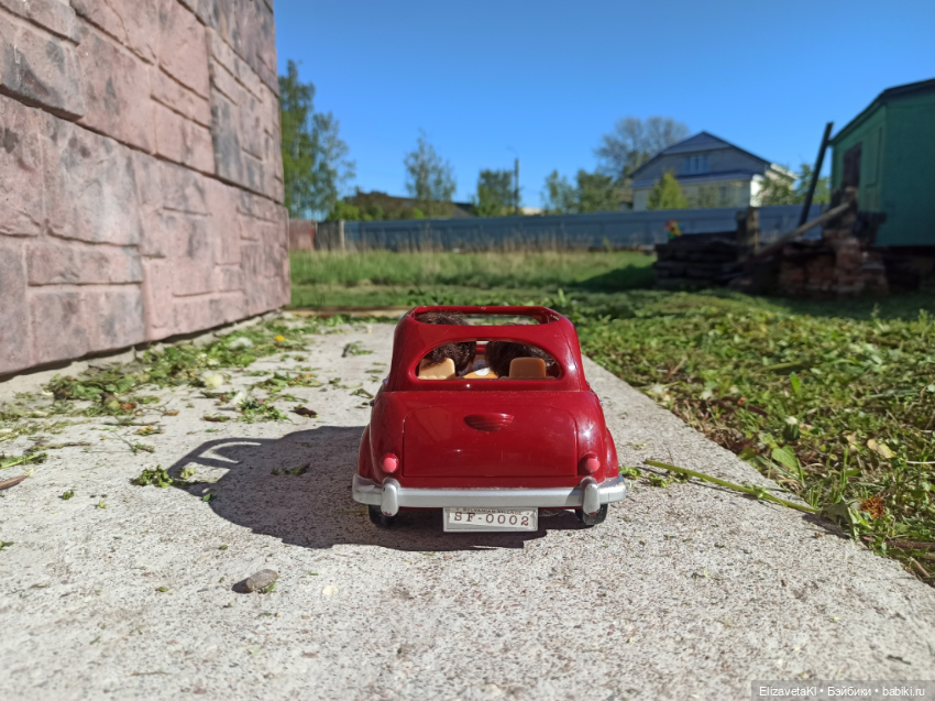 Дорогой подарок! Realpuki. 89 часть