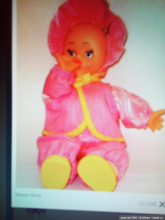 Воронежские игрушки — Интересное и необычное: фотоподборки (фото 3)