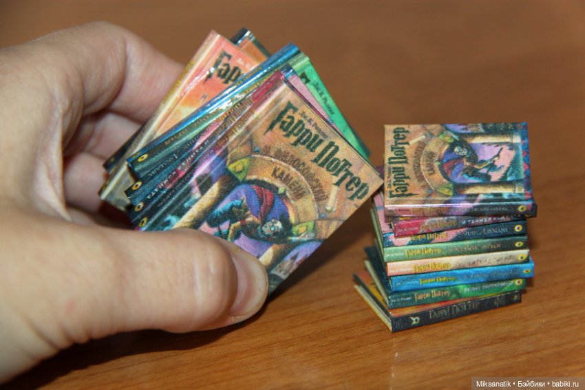 Миниатюрная серия книг про Гарри Поттера (фото 4)