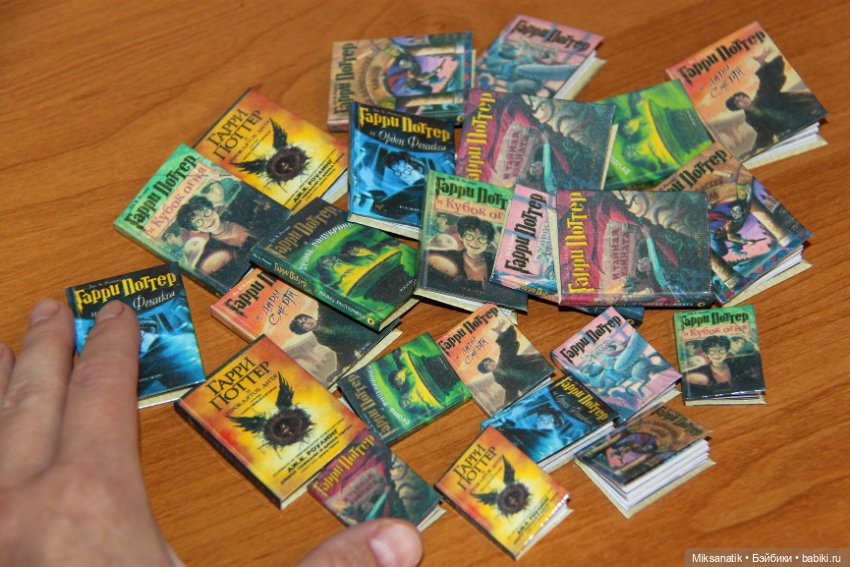 Миниатюрная серия книг про Гарри Поттера (фото 6)