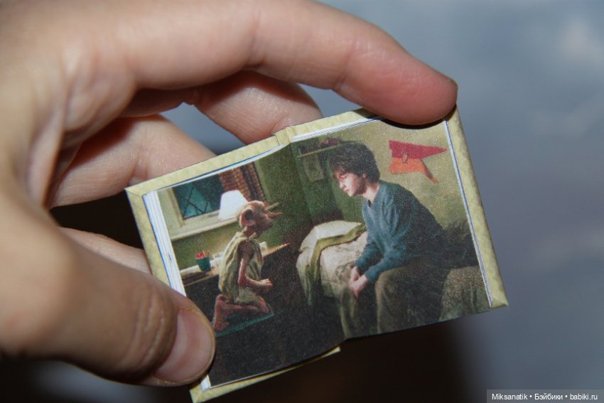 Миниатюрная серия книг про Гарри Поттера