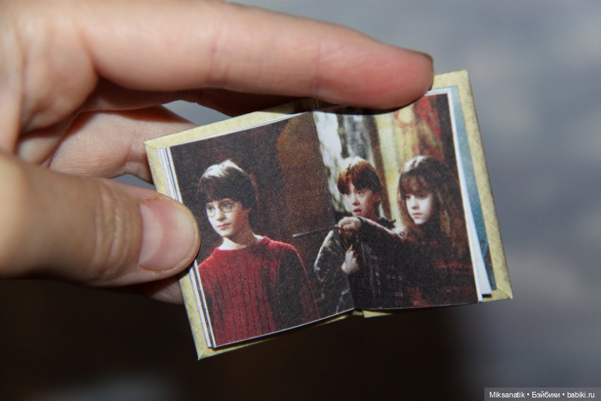 Миниатюрная серия книг про Гарри Поттера