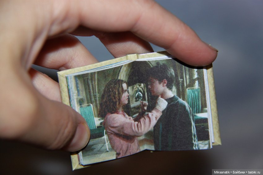 Миниатюрная серия книг про Гарри Поттера