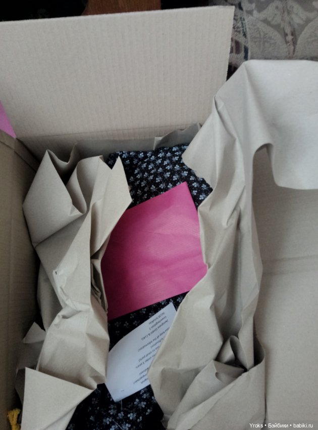 Крошка Изалис 2 — Игровые куклы Zwergnase (Цвергназе) Junior: Джуниор (фото 4)