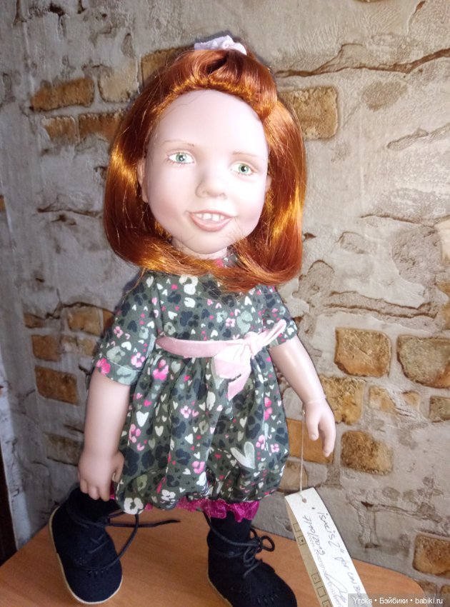 Крошка Изалис 2 — Игровые куклы Zwergnase (Цвергназе) Junior: Джуниор (фото 10)