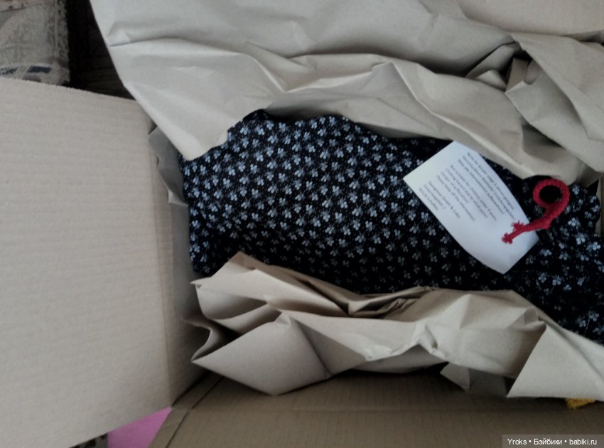 Крошка Изалис 2 — Игровые куклы Zwergnase (Цвергназе) Junior: Джуниор (фото 3)