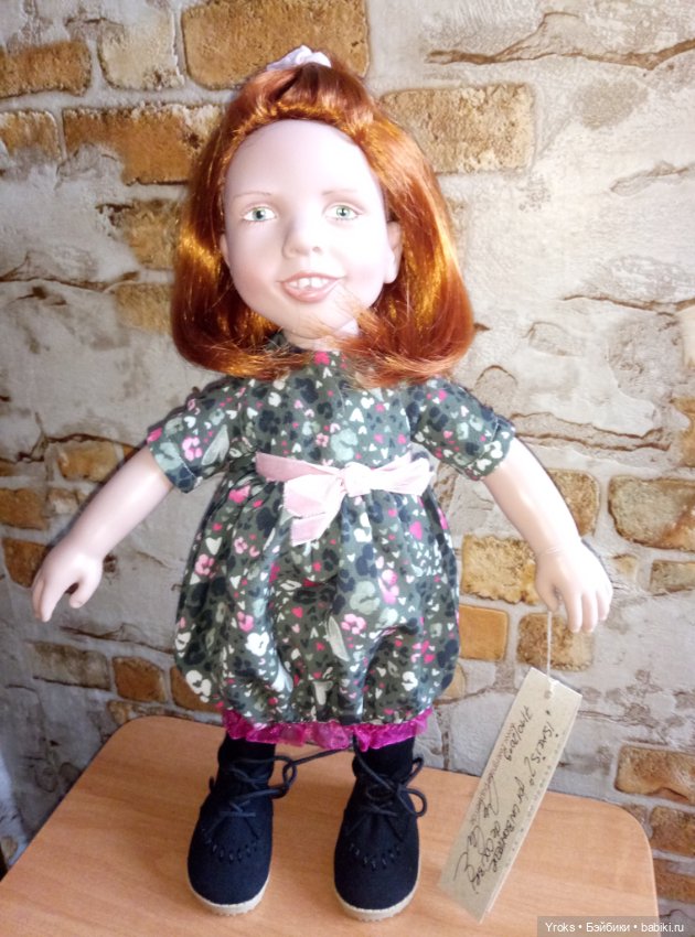 Крошка Изалис 2 — Игровые куклы Zwergnase (Цвергназе) Junior: Джуниор (фото 9)