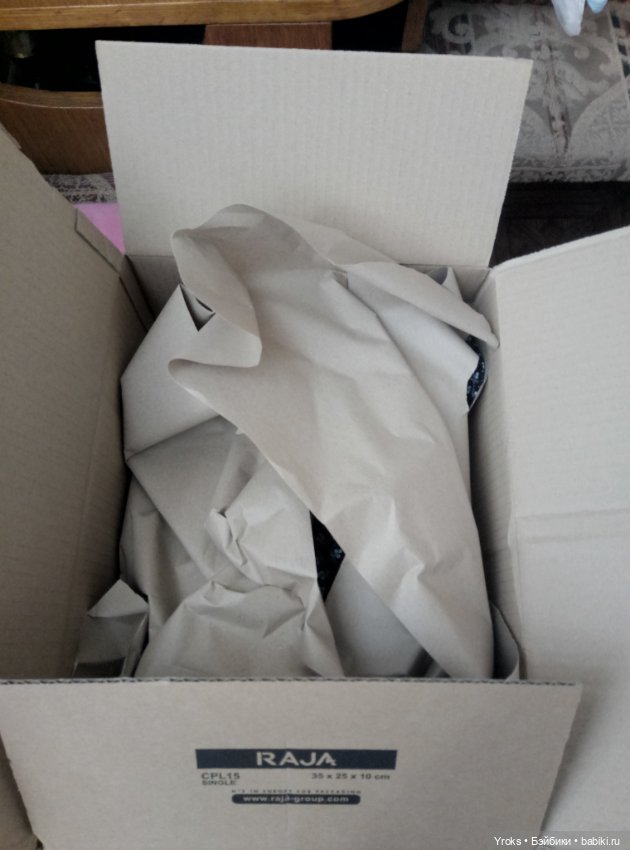 Крошка Изалис 2 — Игровые куклы Zwergnase (Цвергназе) Junior: Джуниор (фото 2)