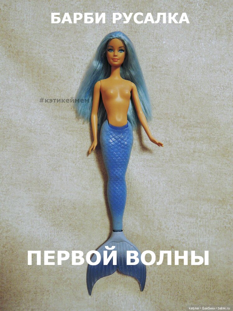 Убойный Аргумент (и Мемы) (фото 2)