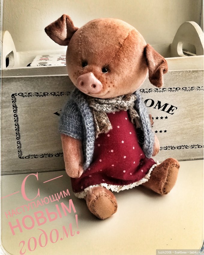 Весёлый поросёнок Сёма — Авторские мишки Тедди и друзья: фото (фото 3)