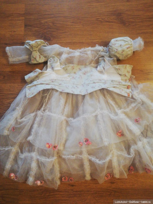 Нужны советы по очистке аутфита русалочки