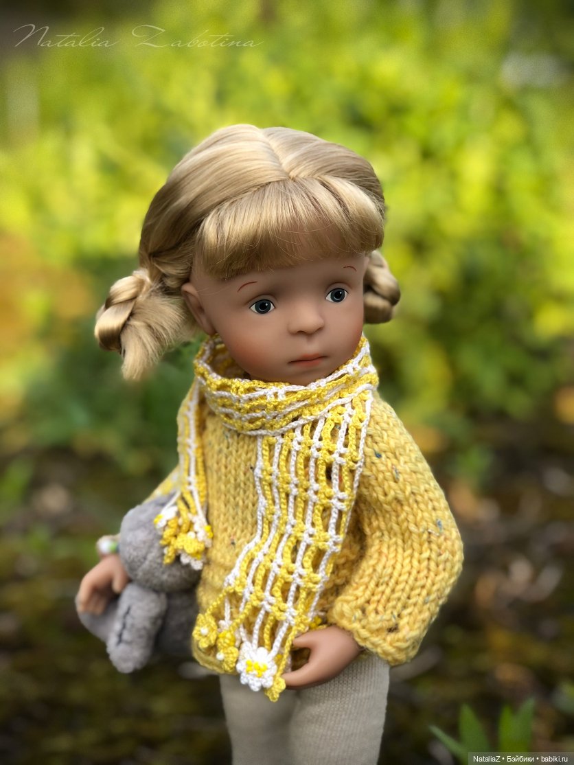 "Урбанистическая утопия" или "Желтые цветы"