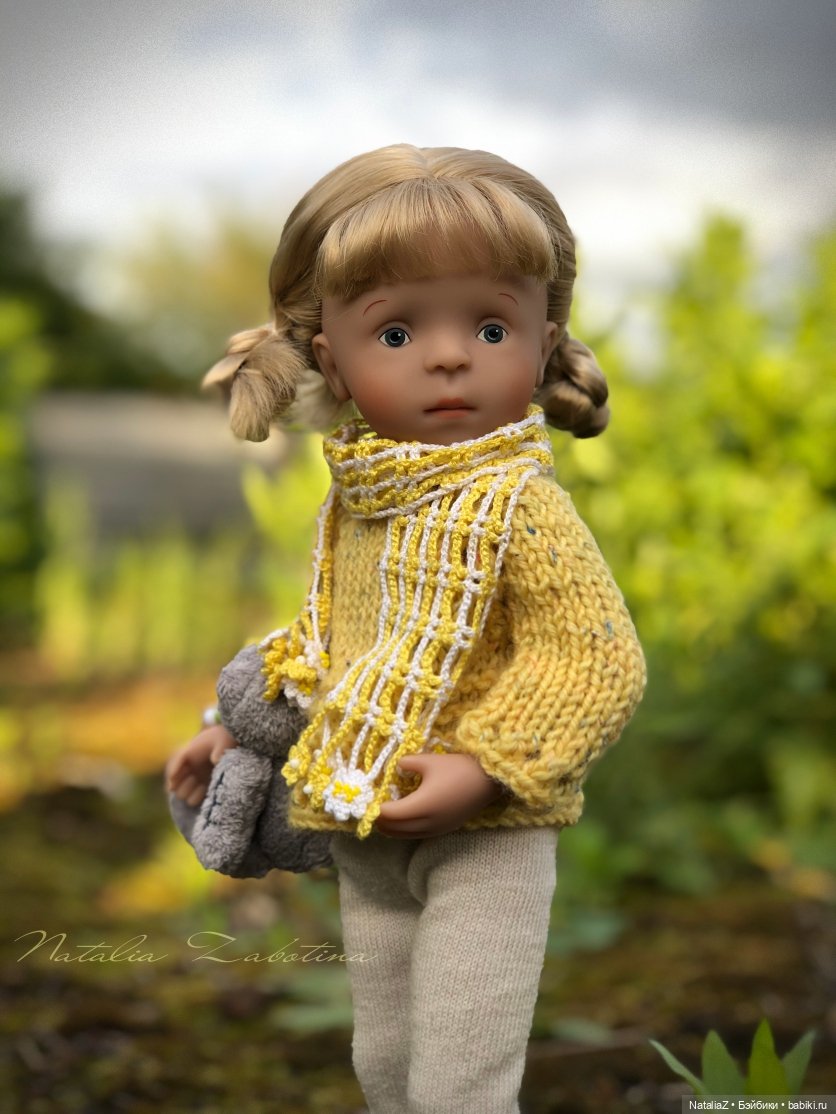 "Урбанистическая утопия" или "Желтые цветы"