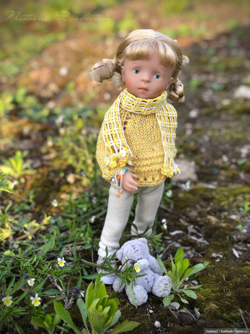 "Урбанистическая утопия" или "Желтые цветы"