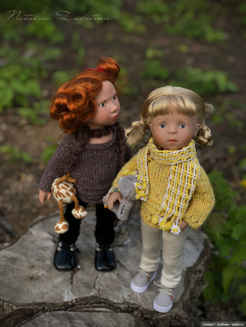 "Урбанистическая утопия" или "Желтые цветы"