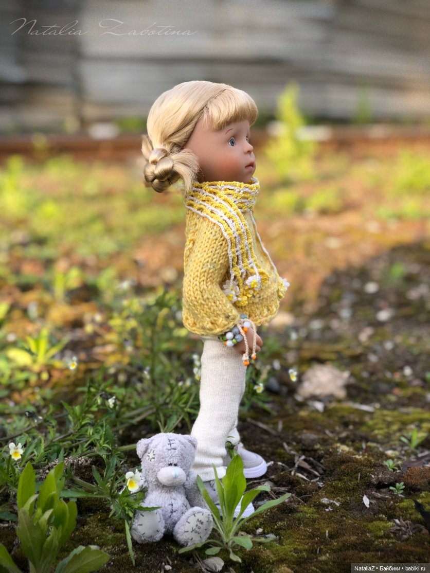 "Урбанистическая утопия" или "Желтые цветы"