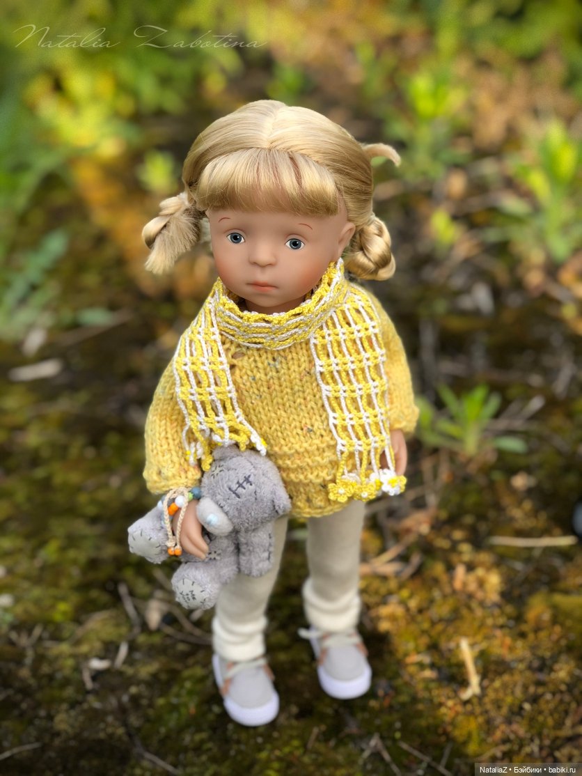 "Урбанистическая утопия" или "Желтые цветы"