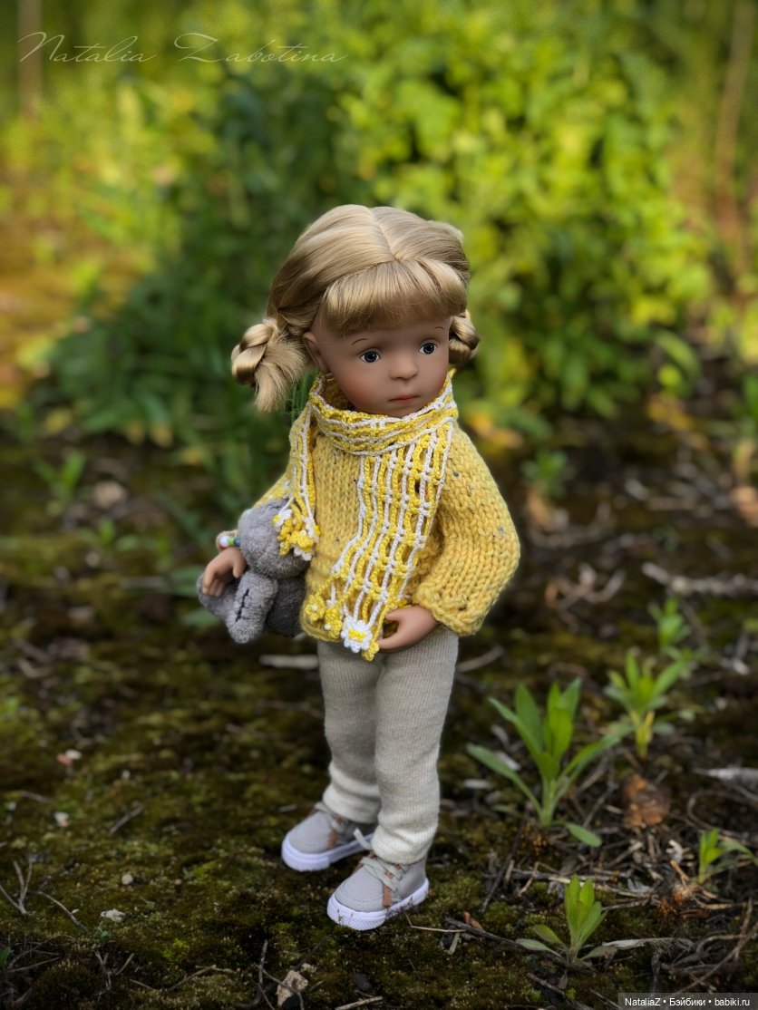 "Урбанистическая утопия" или "Желтые цветы"