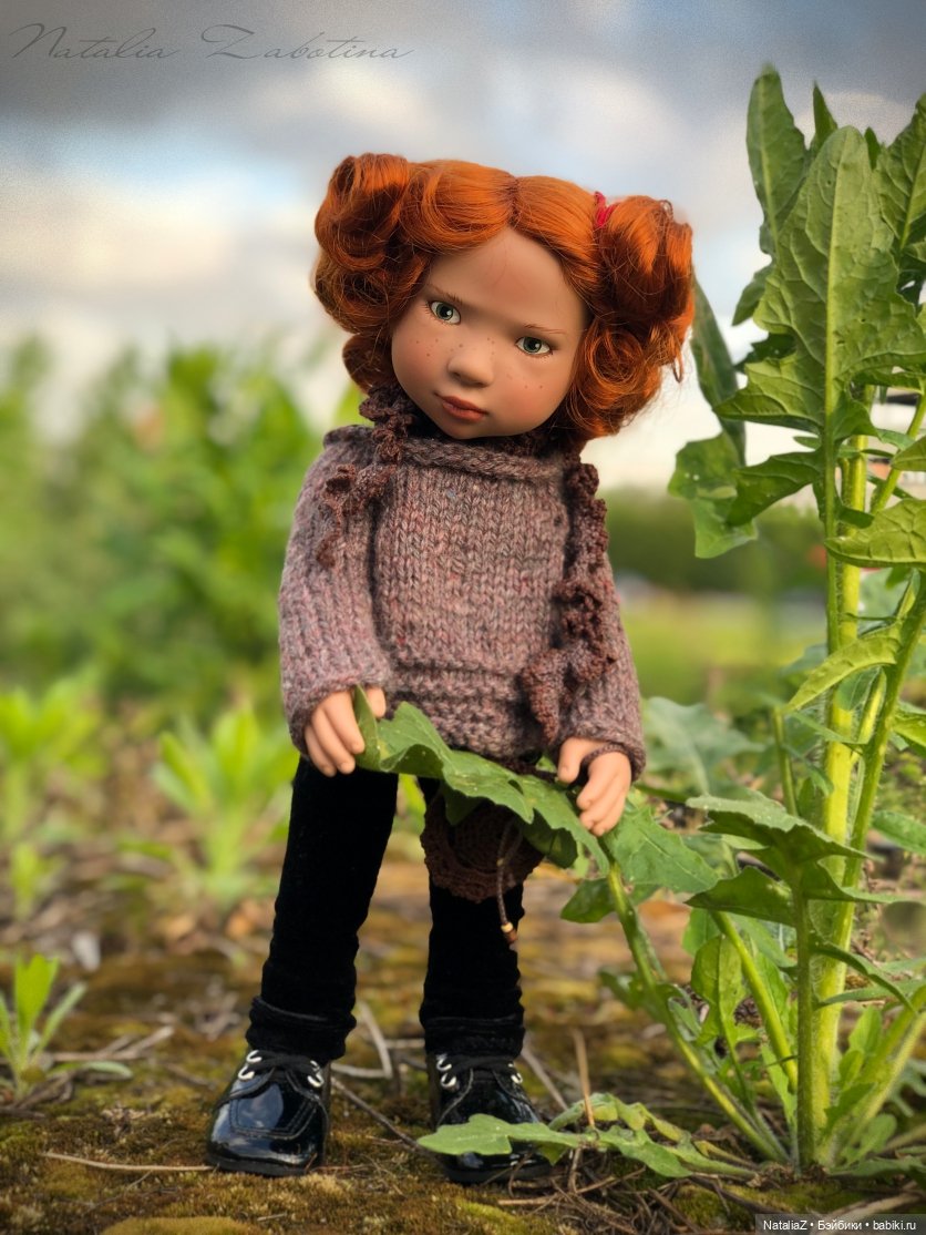 "Урбанистическая утопия" или "Желтые цветы"