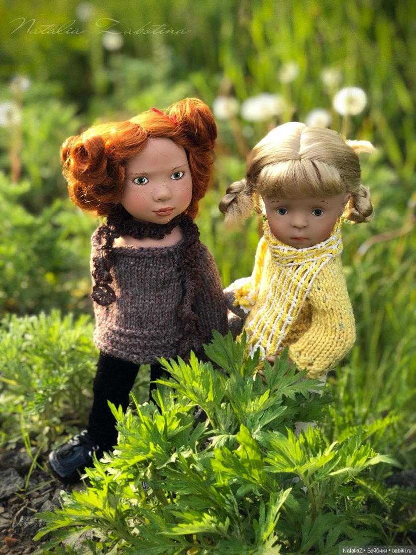 "Урбанистическая утопия" или "Желтые цветы"