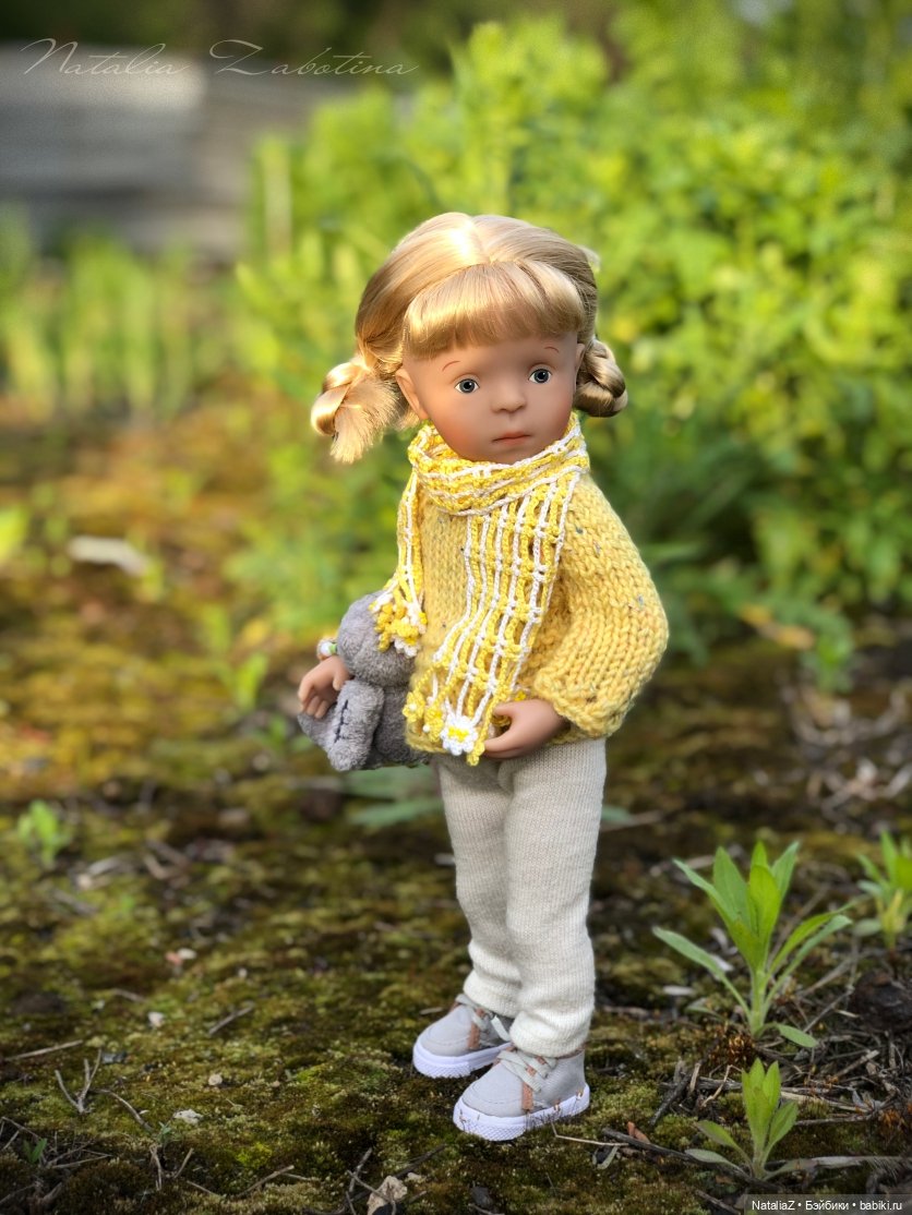 "Урбанистическая утопия" или "Желтые цветы"