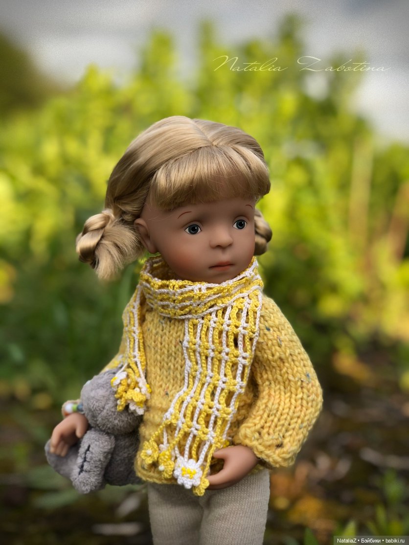 "Урбанистическая утопия" или "Желтые цветы"