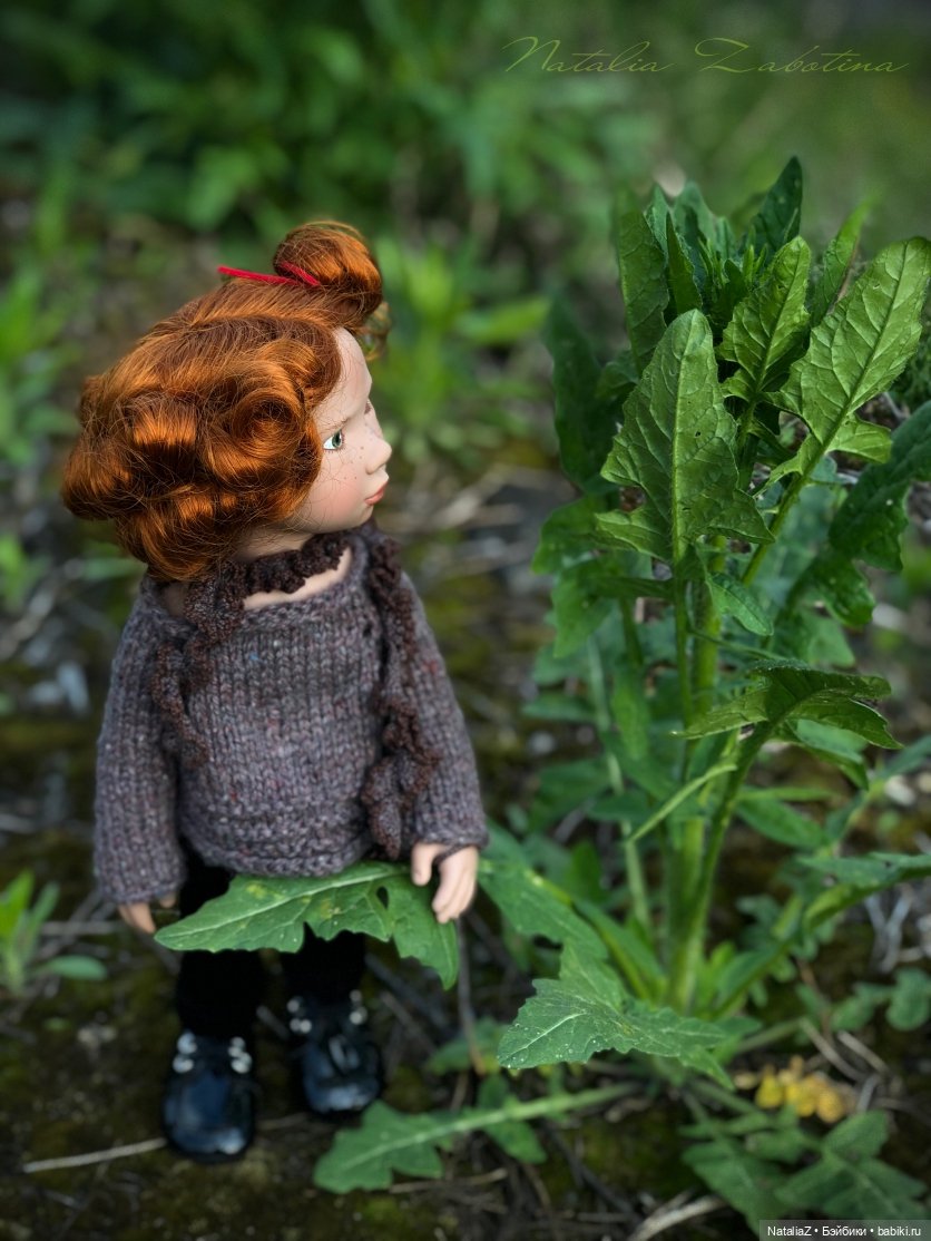 "Урбанистическая утопия" или "Желтые цветы"