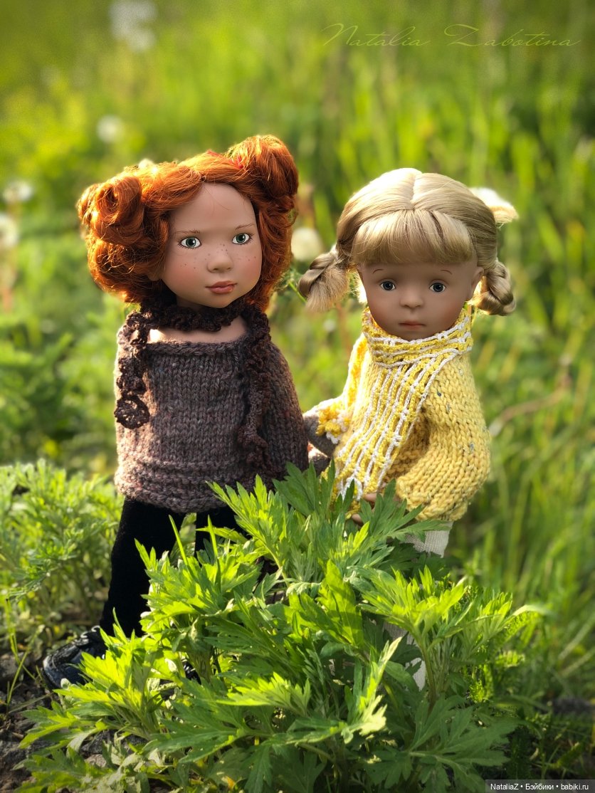 "Урбанистическая утопия" или "Желтые цветы"