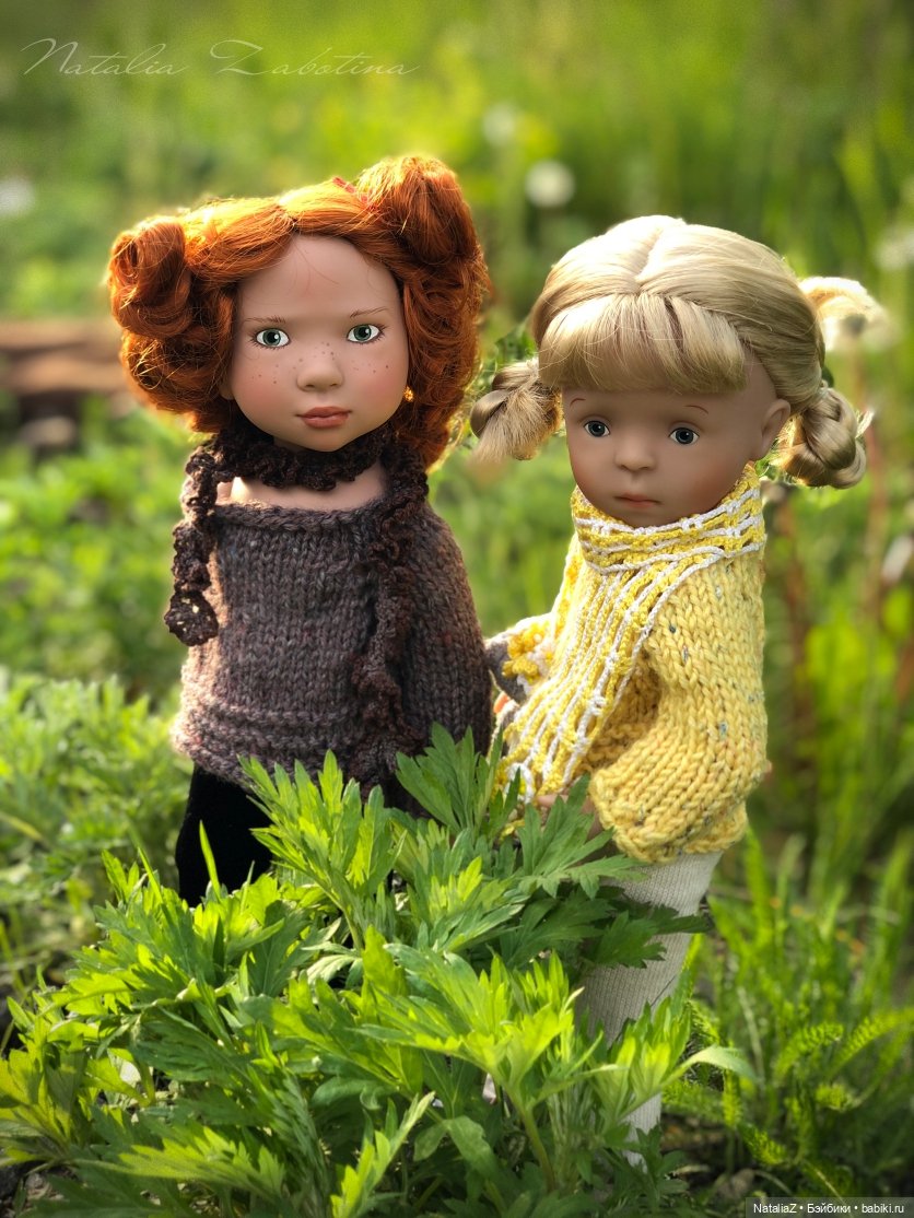 "Урбанистическая утопия" или "Желтые цветы"