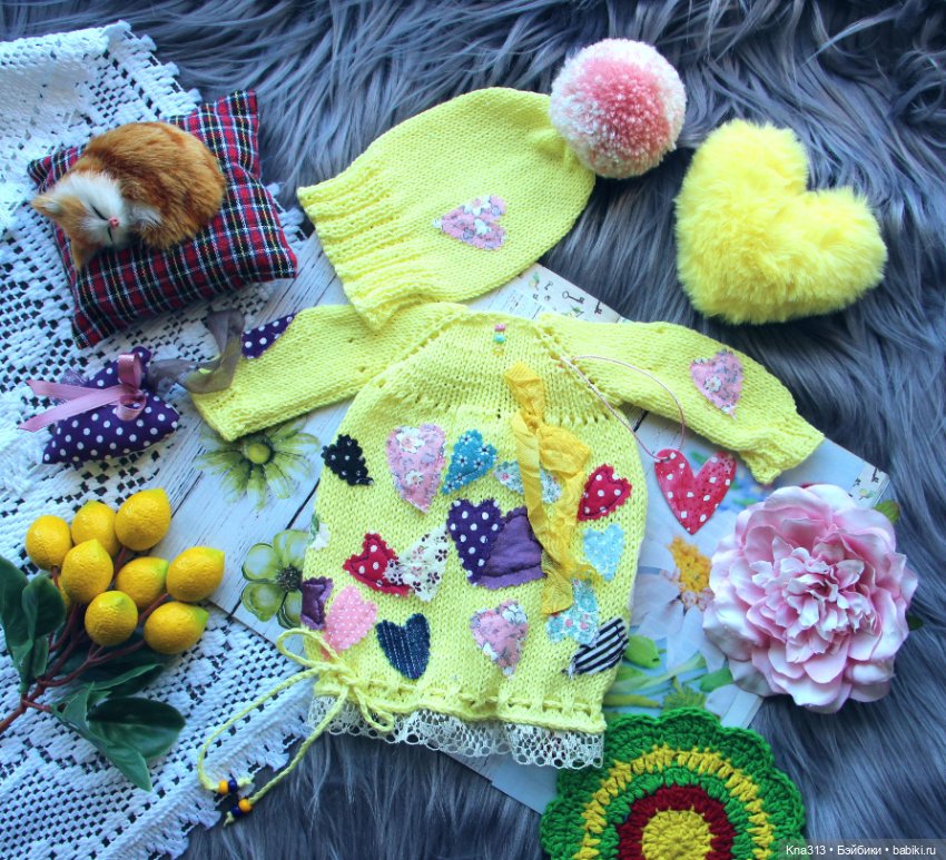 "Лимонный фреш-2" для куколок Zwergnase/Цвергназе