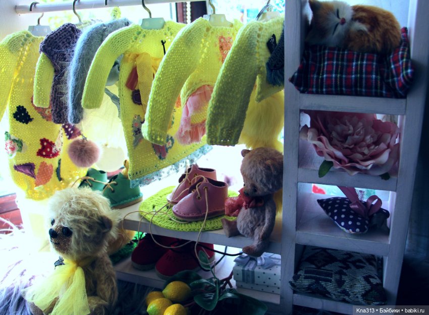 "Лимонный фреш-2" для куколок Zwergnase/Цвергназе