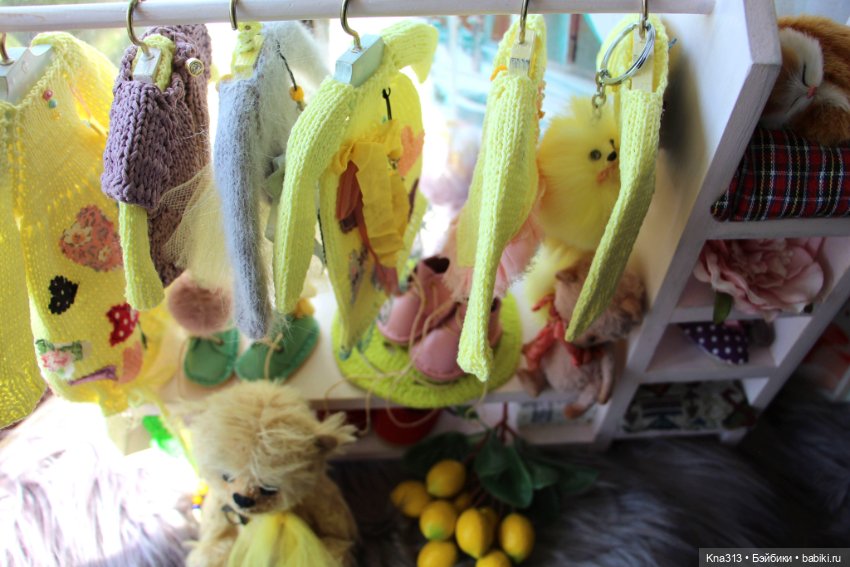 "Лимонный фреш-2" для куколок Zwergnase/Цвергназе