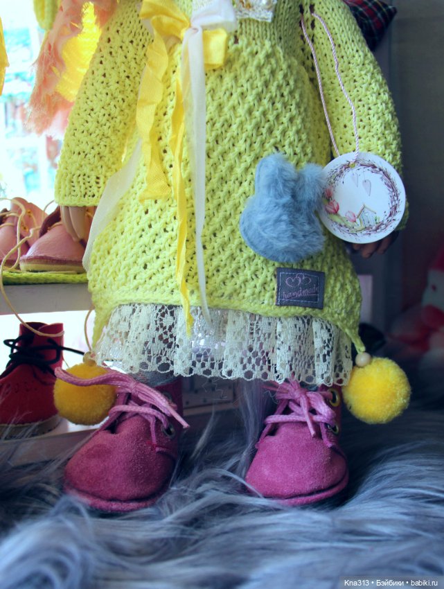 "Лимонный фреш-2" для куколок Zwergnase/Цвергназе