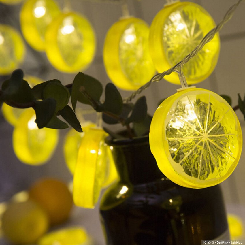 "Лимонный фреш-2" для куколок Zwergnase/Цвергназе