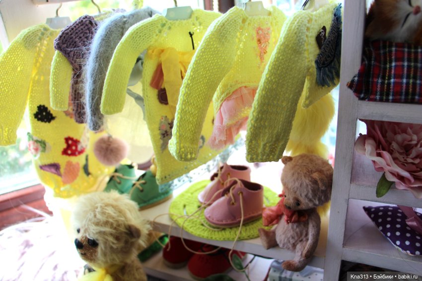 "Лимонный фреш-2" для куколок Zwergnase/Цвергназе