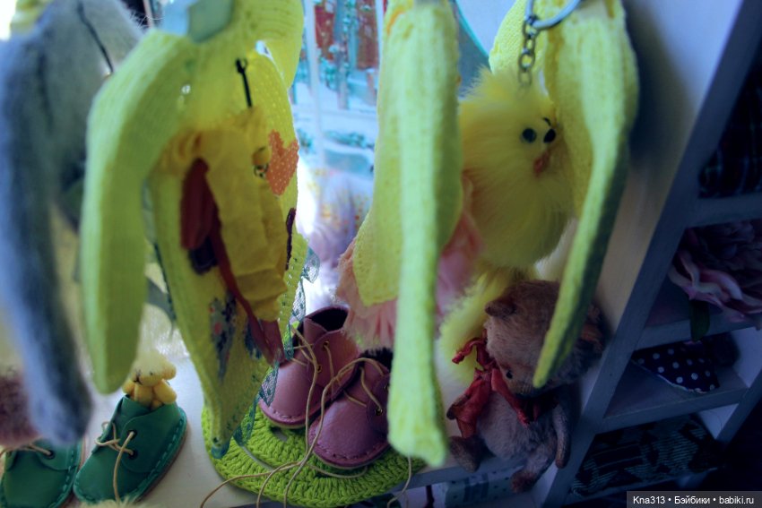 "Лимонный фреш-2" для куколок Zwergnase/Цвергназе