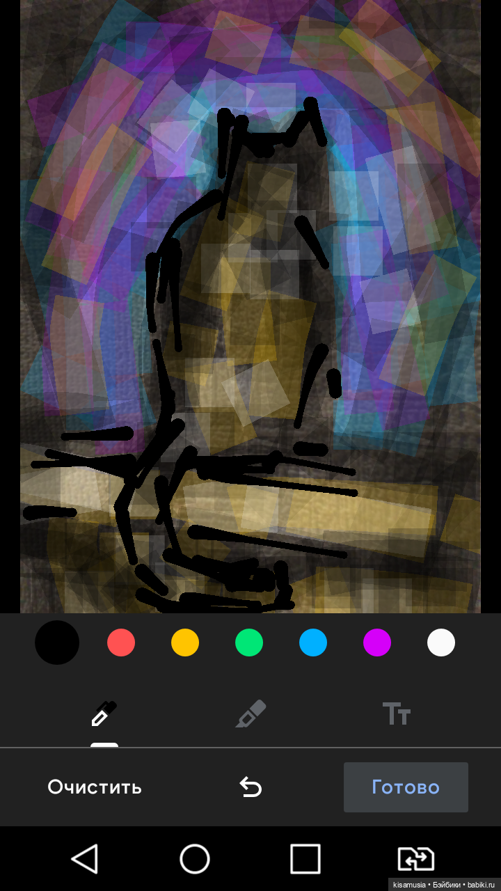 Вот такие рисунки — Рисование и арт: скетчи