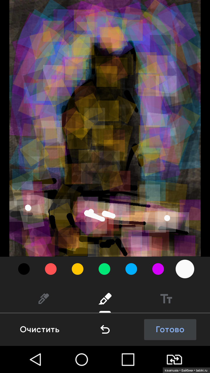 Вот такие рисунки — Рисование и арт: скетчи