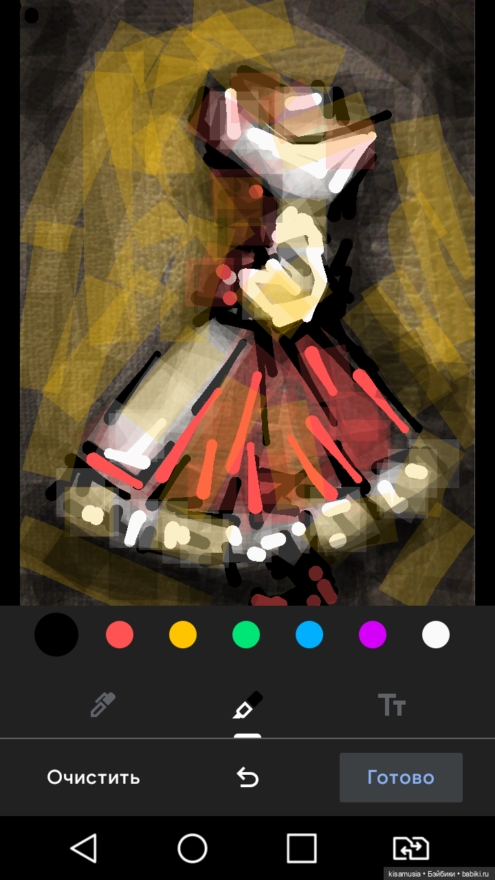 Вот такие рисунки — Рисование и арт: скетчи